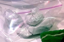 addiction recovery ebulletin heroin cut fentanyl