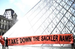 addiction recovery ebulletin louvre removes sackler
