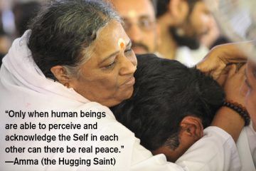 addiction recovery ebulletin quote amma